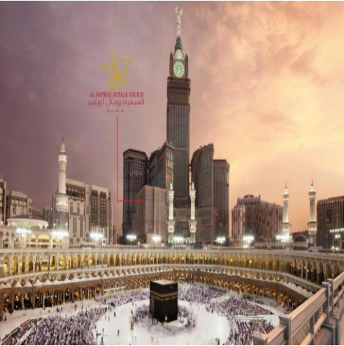 Alsafwa Royal Orchid