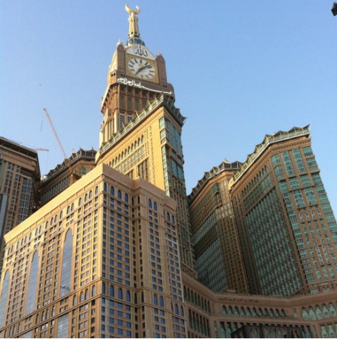 Dar Aleiman Hotel