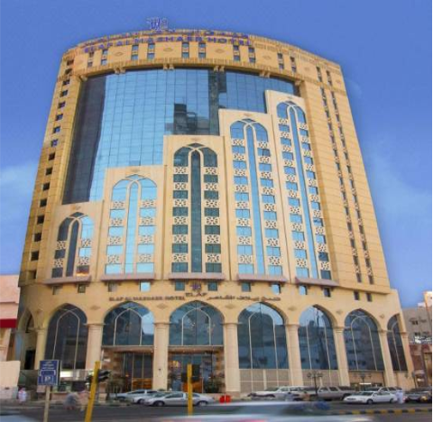 Elaf Mashaer Hotel