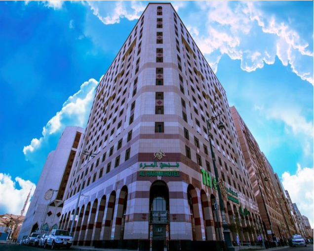 Alharam hotel